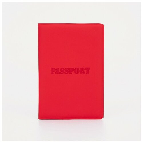 для паспорта Сима-ленд, красный для паспорта сима ленд натуральная кожа красный
