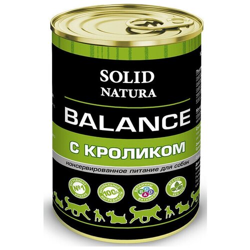 Solid Natura Balance Кролик влажный корм для собак жестяная банка 0,34 кг (2 шт)