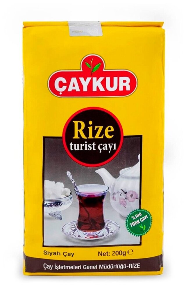 Чай черный турецкий мелколистовой Caykur Rize 200 гр - фотография № 9