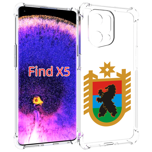 Чехол MyPads герб-карелия-петрозаводск для Oppo Find X5 задняя-панель-накладка-бампер чехол mypads герб карелия петрозаводск для oppo reno7 pro 5g задняя панель накладка бампер