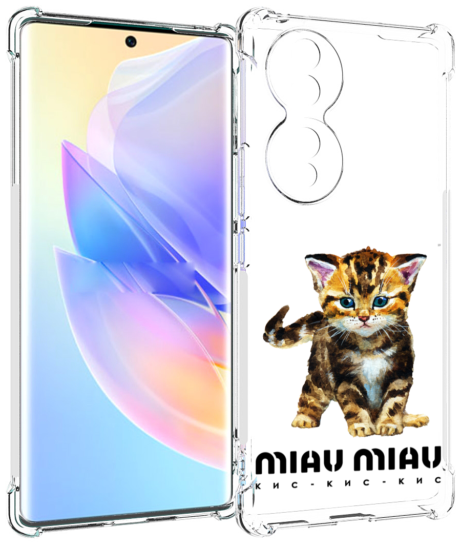 Чехол MyPads Бренд miau miau для Honor 70 задняя-панель-накладка-бампер