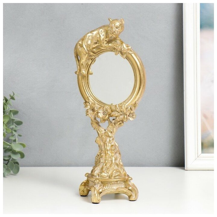 Сувенир полистоун зеркало "Золотой ягуар" 31,2х14 см - фотография № 4