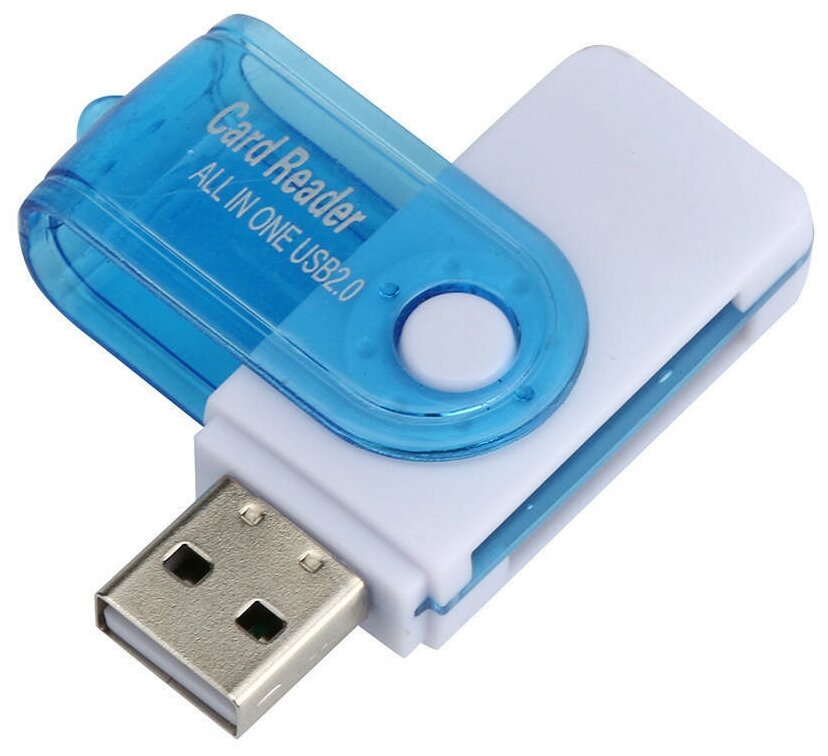 Устройство чтения карт памяти картридер USB Micro SD/TF M2 MMC SD USB 20