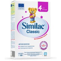 Смесь Similac (Abbott) Classic 4, с 18 месяцев, 300 г