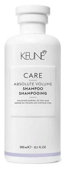 Шампунь для волос Keune Absolute Volume Абсолютный объем, 300 мл