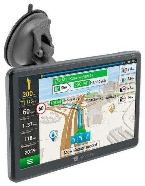 Навигатор Автомобильный GPS Navitel E707 Magnetic 7 800x480 8Gb microSDHC серый Navitel