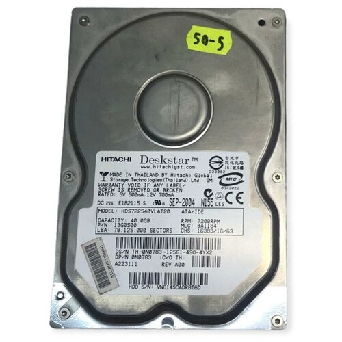 Внутренний жесткий диск HITACHI 40 GB 199000₽