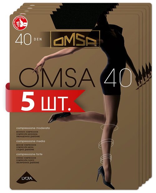 Колготки  Omsa, 40 den, 5 шт., черный