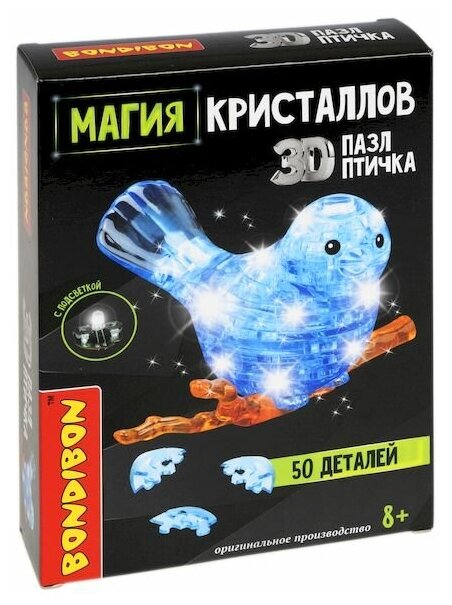 Пазл 3D магия кристаллов "птичка" с подсветкой, 50 деталей, Bondibon