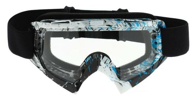 Очки-маска для езды на мототехнике Sima-land стекло прозрачное цвет белый-синий-черный ОМ-23