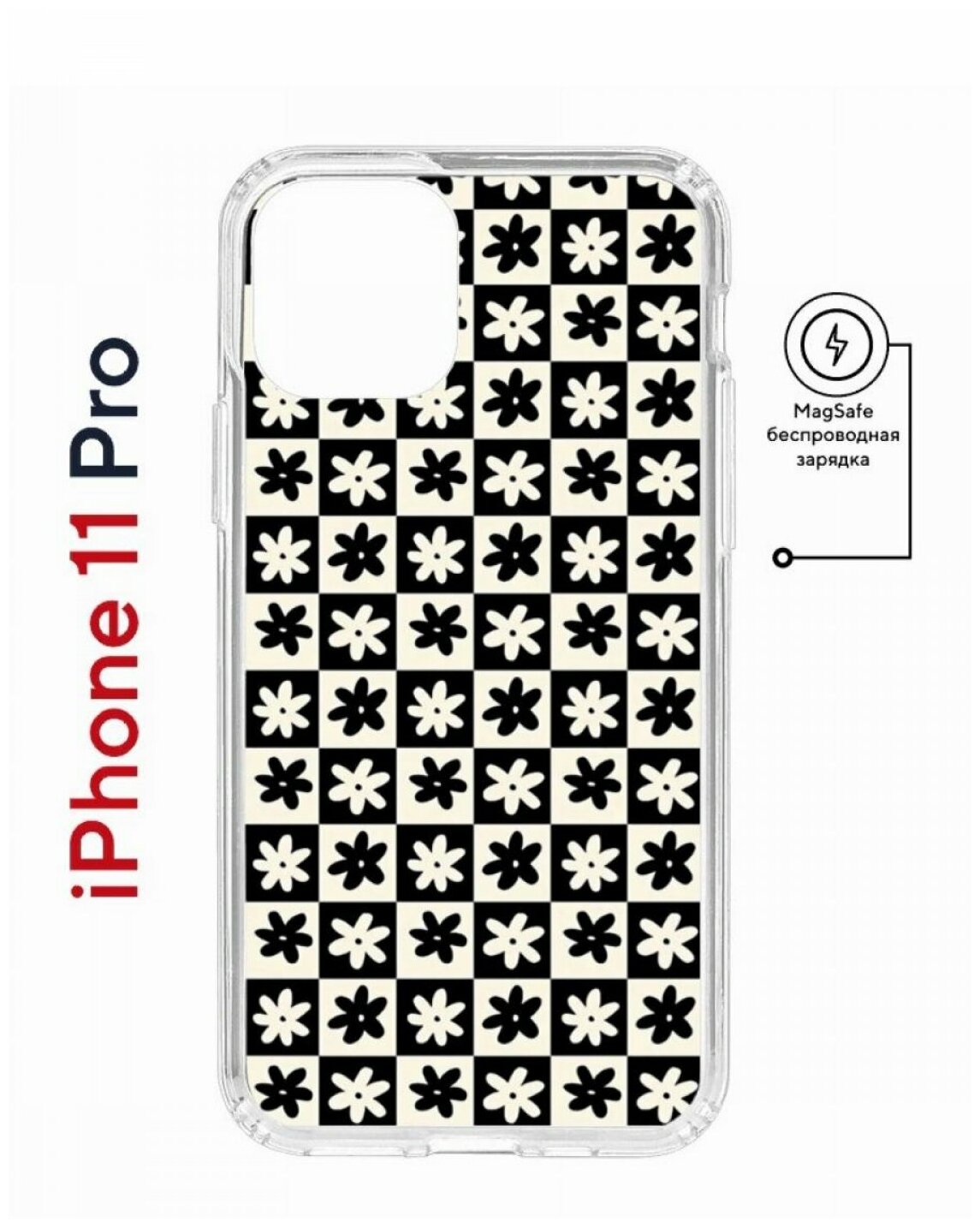 Чехол для iPhone 11 Pro Kruche Print MagSafe Шахматы-цветы,противоударный силиконовый бампер с рисунком,пластиковый кейс МагСейф с защитой камеры