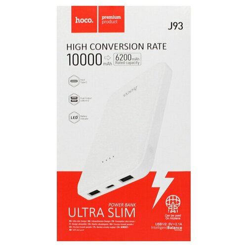 Внешний аккумулятор Hoco 10000 мАч J93 белый 96600₽