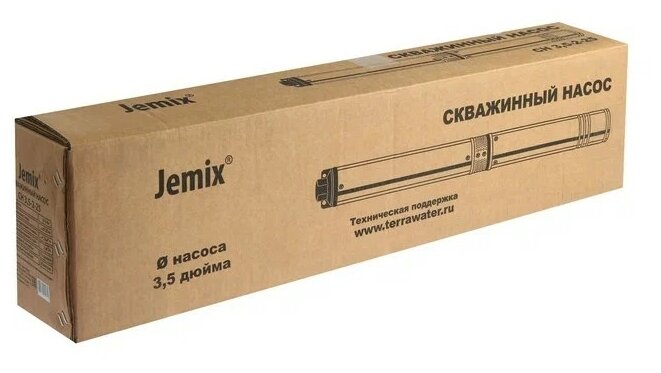 Насос скважинный Jemix СН-3,5-2-25 370 Вт, 3,5 дюйма кабель 20 м - фотография № 4