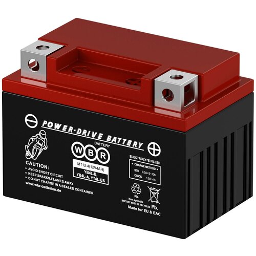 Аккумулятор для скутеров, детских квадроциклов 12В4Ач