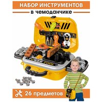 Лучшие Электронные игрушки ABtoys Помогаю папе