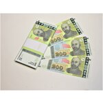 Забавная пачка денег 200 сомони, сувенирные деньги для розыгрышей и приколов - изображение