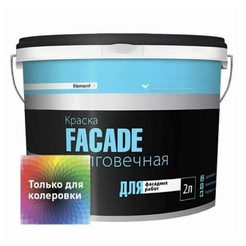 Краска латексная ELEMENT Facade долговечная матовая белый 1.8 л 2.74 кг краска акриловая vincent muralith f1 матовая бесцветный 8 1 л 8 1 кг