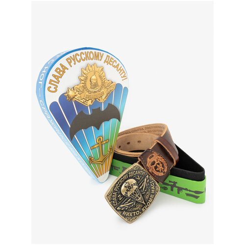 фото Ремень великоросс, размер 150, коричневый