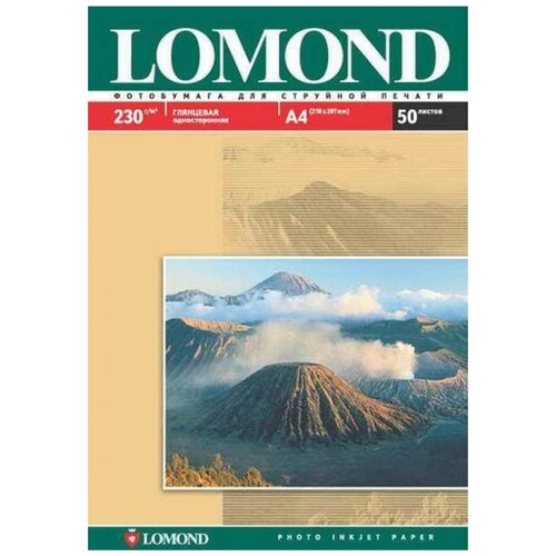 Lomond Фотобумага Lomond A3 230г глянцевая 50л 0102025