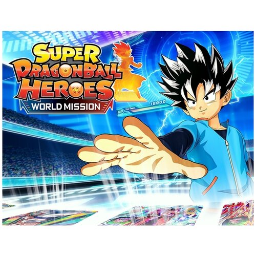 Super Dragon Ball Heroes: World Mission Launch Edition игра super monkey ball banana mania launch edition для playstation 5