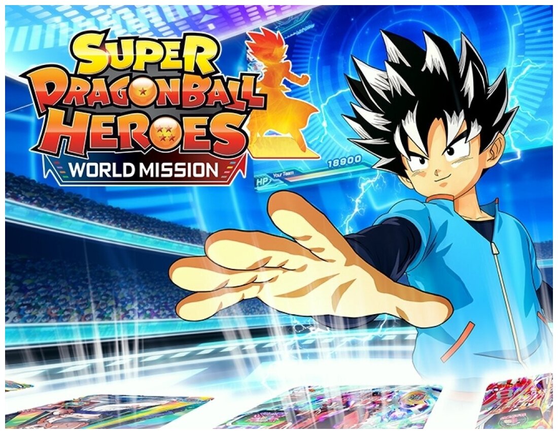 Super Dragon Ball Heroes: World Mission Launch Edition