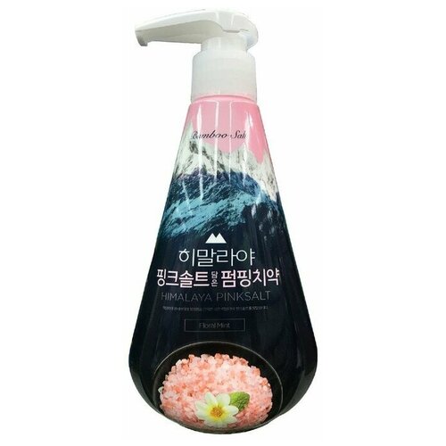 Perioe Зубная паста Perioe Pumping Himalaya Pink Salt Floral Mint, с гималайской солью, 285 г