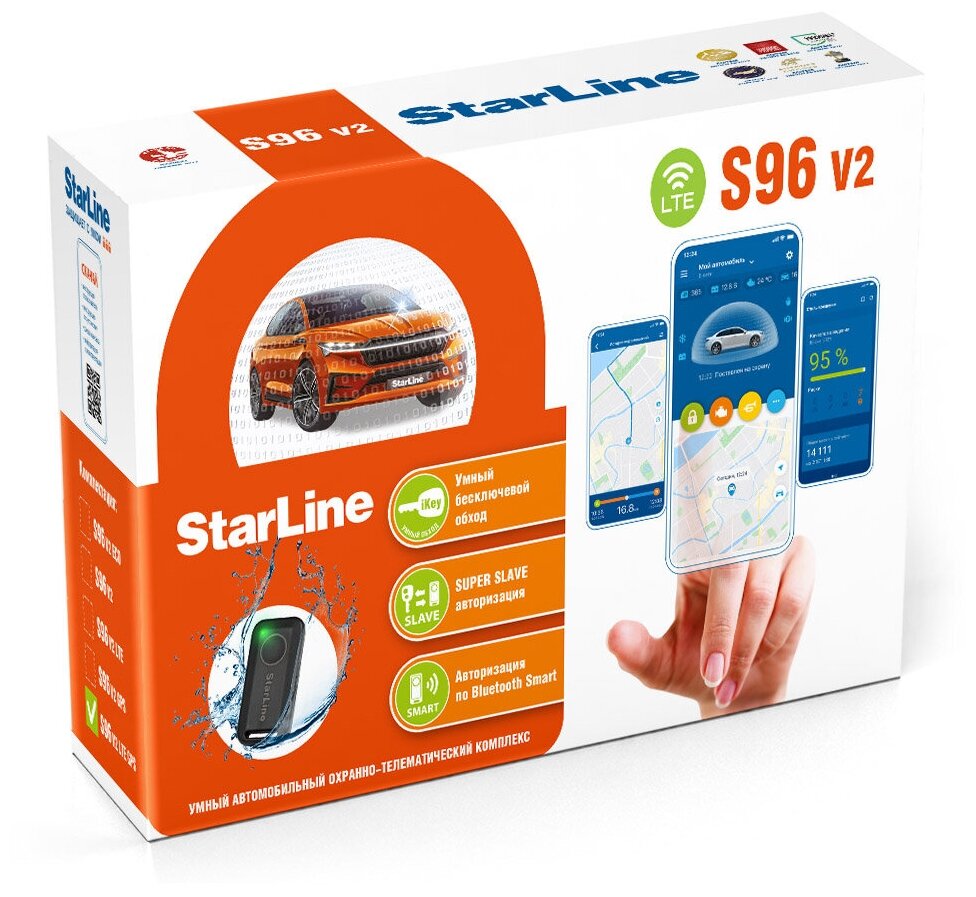 Автосигнализация StarLine S96 v2 ВТ 2CAN+4LIN 2SIM LTE GPS