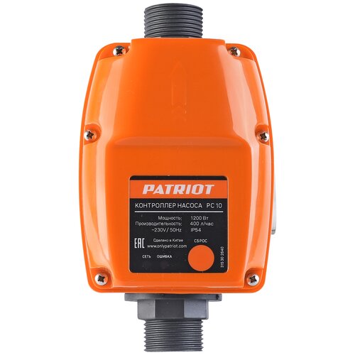 Блок автоматики PATRIOT PC 10 10 бар 1 блоки автоматики patriot gpa 1115w