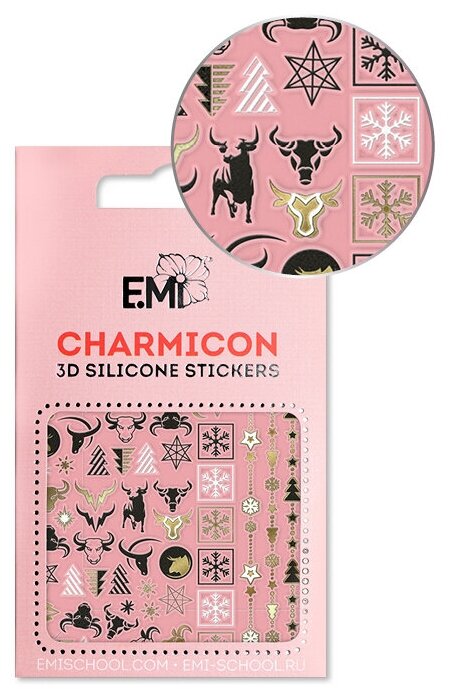 E. Mi 3D-стикеры №148 Новогодние украшения Charmicon 3D Silicone Stickers