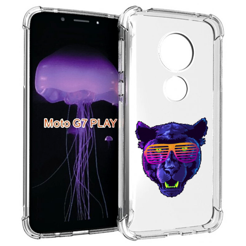 Чехол MyPads фиолетовая пума в очках для Motorola Moto G7 Play задняя-панель-накладка-бампер