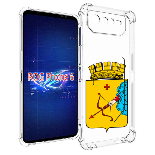 Чехол MyPads герб-кировская-область для Asus ROG Phone 6 задняя-панель-накладка-бампер