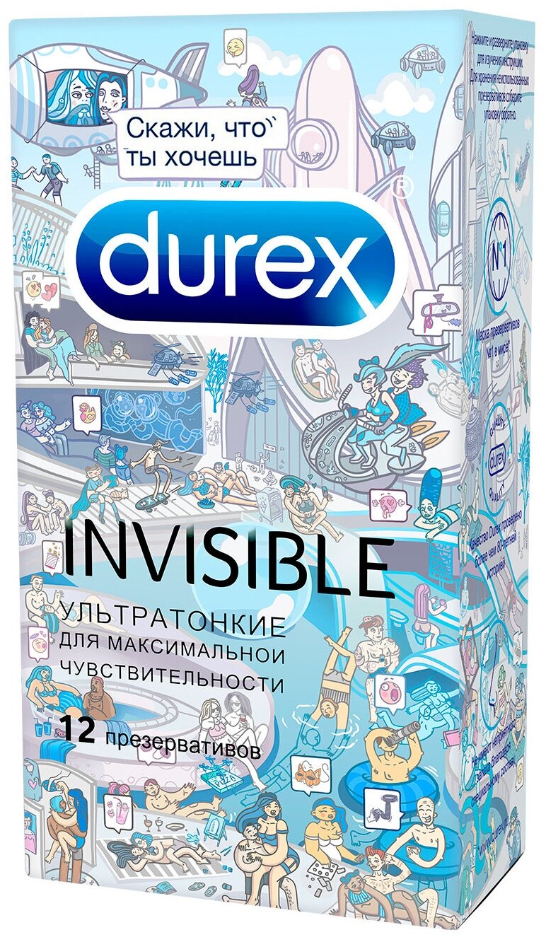 Презервативы Durex (Дюрекс) Invisible ультратонкие 12 шт. doodle Рекитт Бенкизер Хелскэр (ЮК) Лтд - фото №9