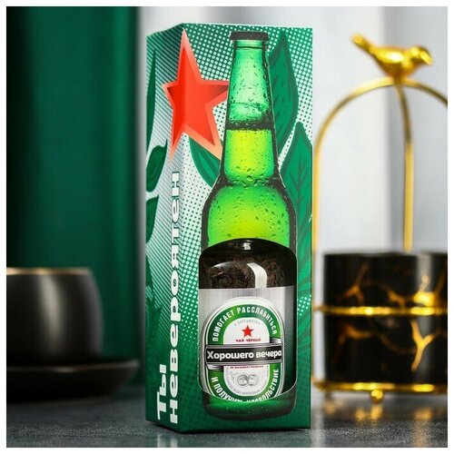 Подарочный чай Хорошего вечера, вкус: бергамот, 50 г. 1 шт.
