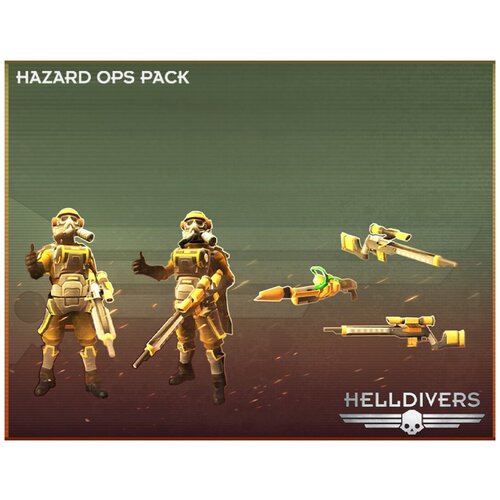 HELLDIVERS Hazard Ops Pack privacy policy