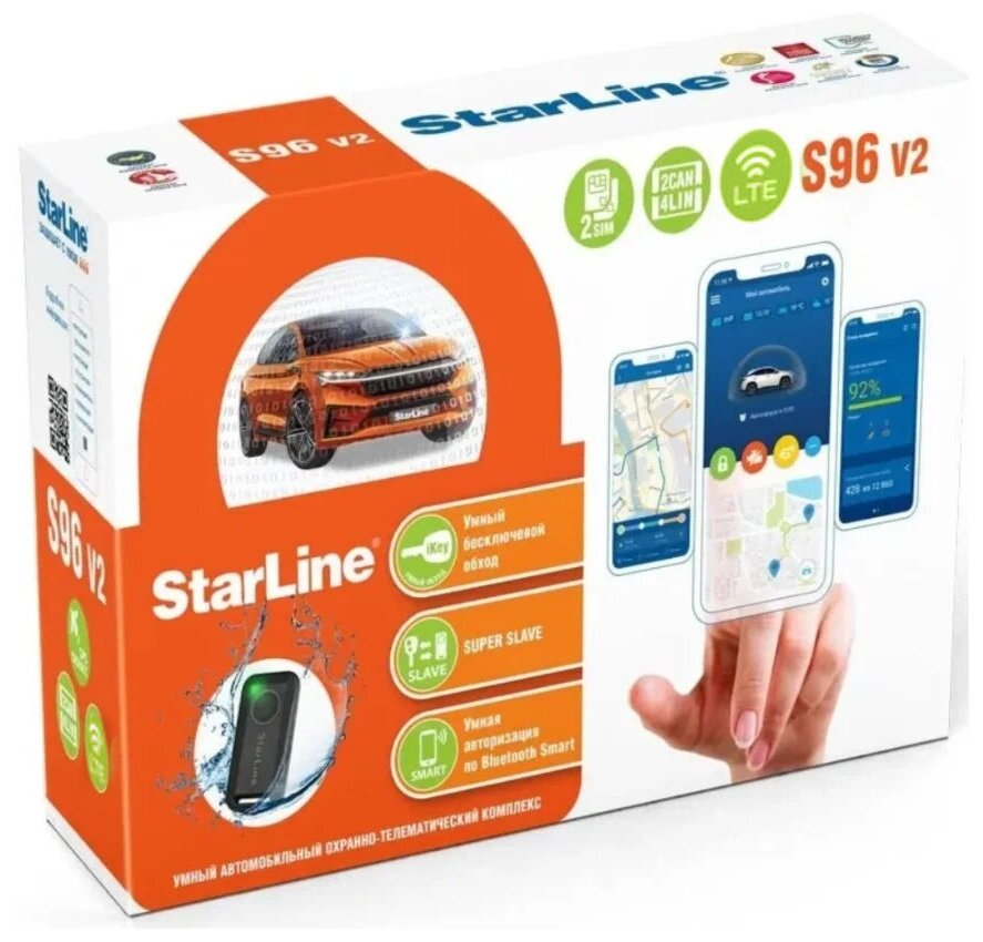 Автосигнализация StarLine S96 v2 2CAN+4LIN 2SIM LTE