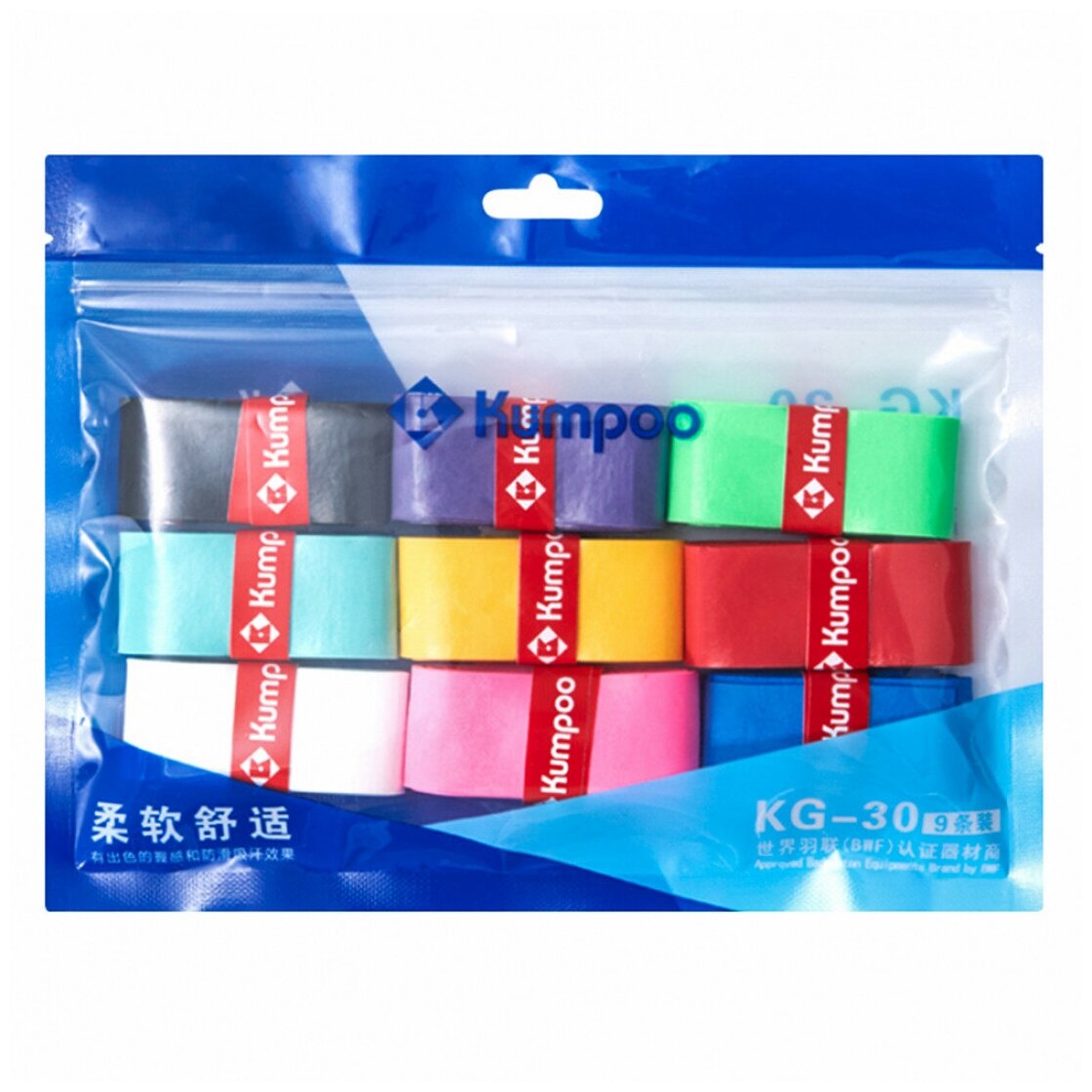 Намотка обмотка для ракетки Kumpoo KG-30 разноцветная 9 шт