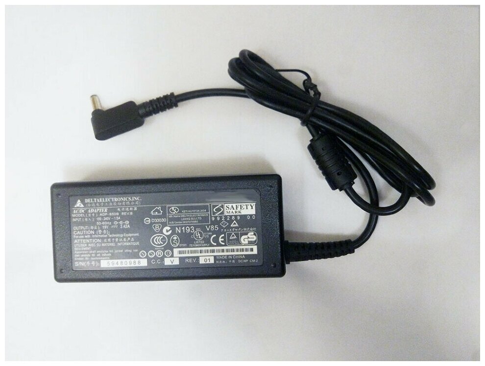 Для Asus X545FA Совместимое зарядное устройство, блок питания ноутбука (Зарядка - адаптер + сетевой кабель/ шнур)