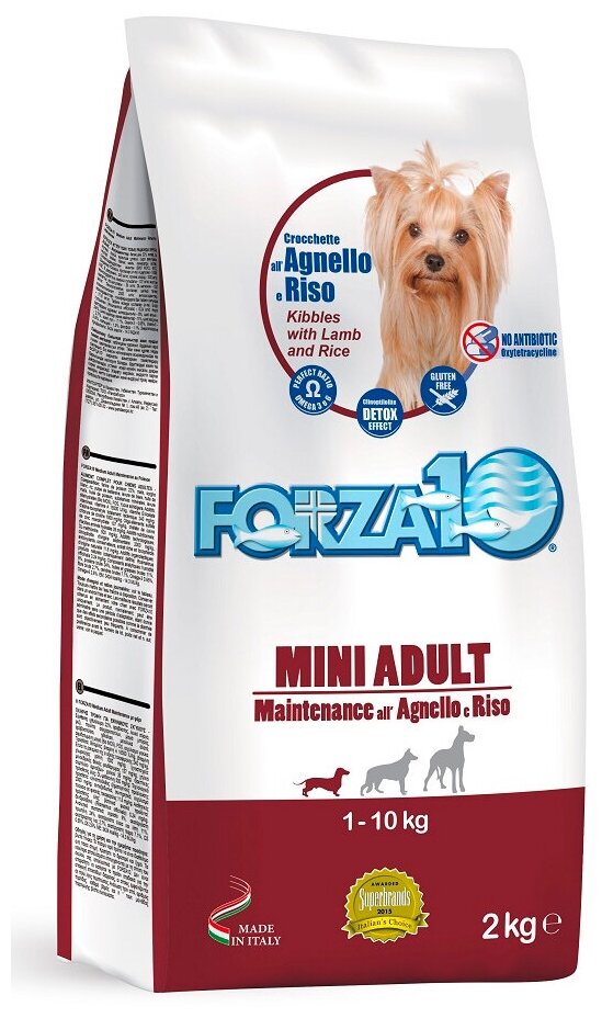 Корм Forza10 Maintenance Mini Adult для собак малых пород, с ягненком и рисом, 2 кг
