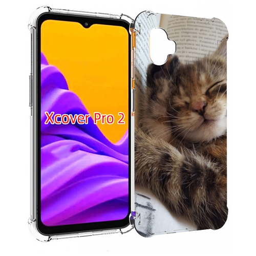 Чехол MyPads Спящий-котенок для Samsung Galaxy Xcover Pro 2 задняя-панель-накладка-бампер чехол mypads спящий котенок для samsung galaxy a04 задняя панель накладка бампер