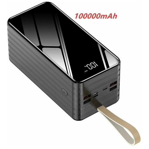 PowerBank большой емкости 100000mAh, Mike Store PBMS-01-/быстрая зарядка/внешний аккумулятор/USB/microUSB/USB Type-C/Apple Lightning/фонарик.