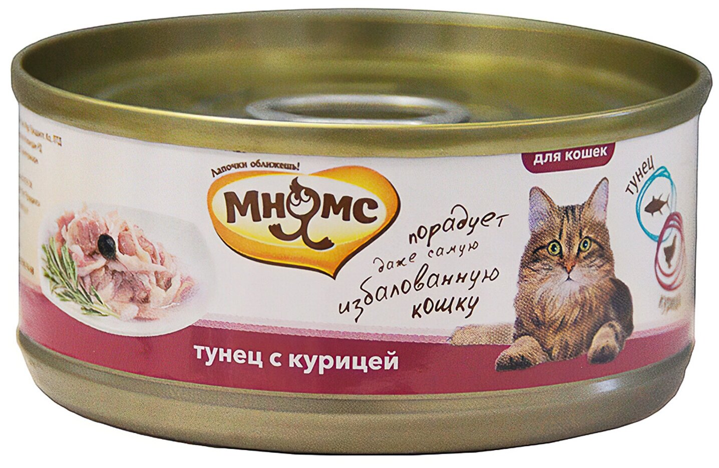 Влажный корм Мнямс для взрослых кошек, тунец/курица в нежном желе, 70г - фото №8