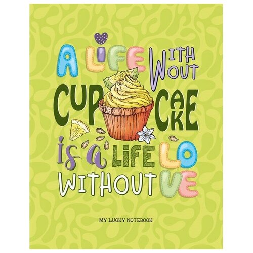 Блокнот 64 листа, 13*17 см, линия, 