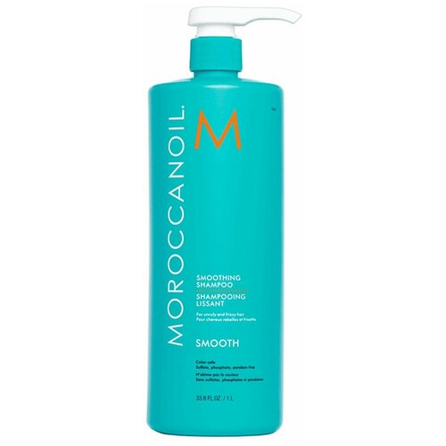 Moroccanoil Smoothing Shampoo - Шампунь разглаживающий 1000 мл moroccanoil шампунь smoothing 1000 мл