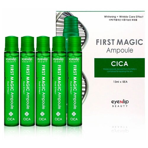 ENL Ampoule Ампулы для лица с экстрактом центеллы First Magic Ampoule Cica 13мл*5