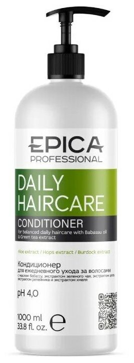 Epica Professional Daily Haircare Conditioner - Кондиционер для ежедневного ухода 1000 мл