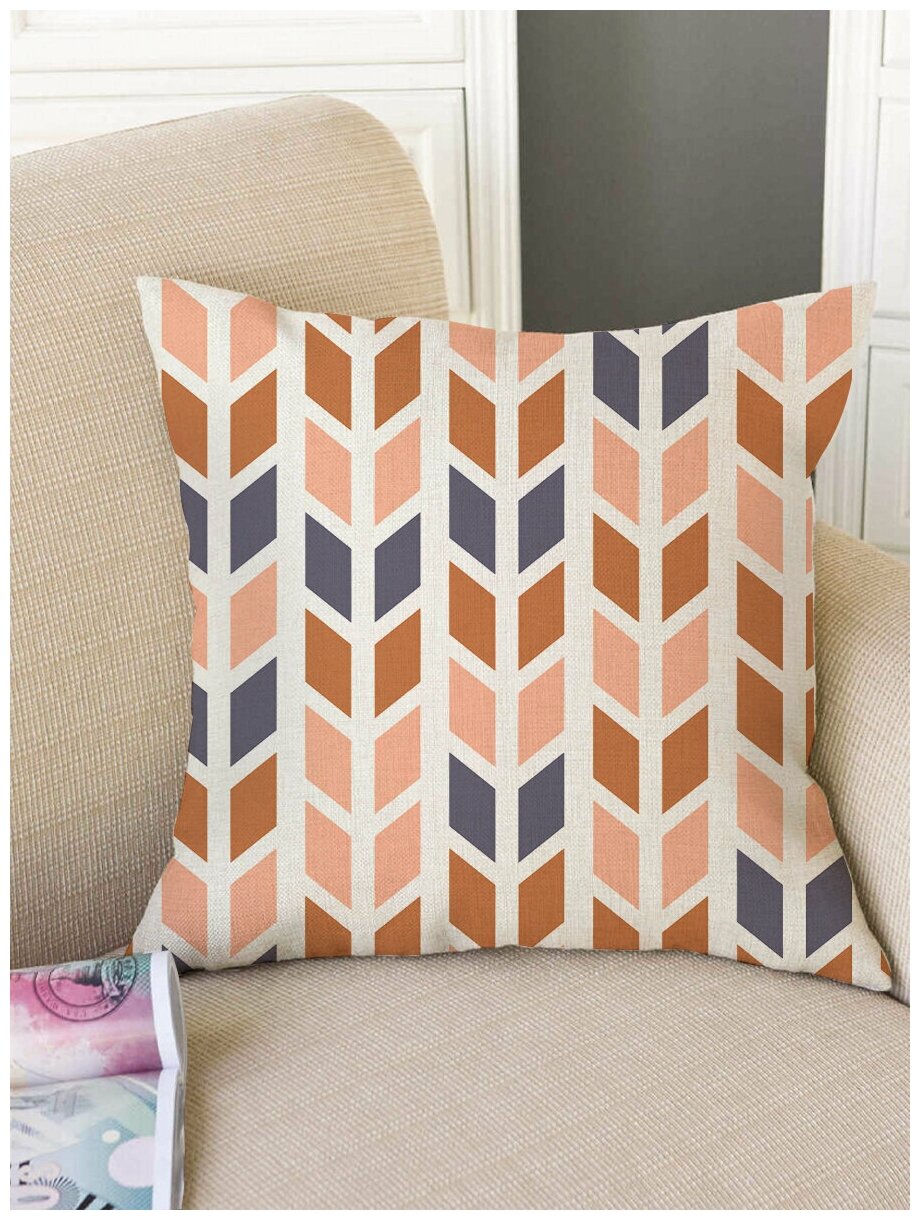 фото Подушка декоративная "Геометрия" 40 х 40 см/ Декоративные подушки для дивана/Интерьерная
