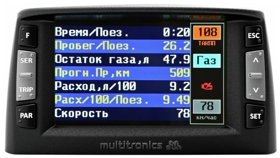 Маршрутный компьютер Multitronics - фото №2