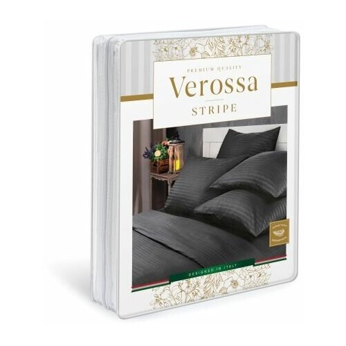 Постельное белье из страйп сатина Black Verossa (черный), 1,5 спальный (наволочки 50x70)
