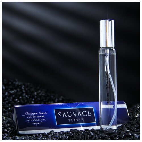 Vogue Collection парфюмерная вода Savage, 33 мл, 62 г мужская парфюмерия dior sauvage парфюмерная вода в подарочной упаковке