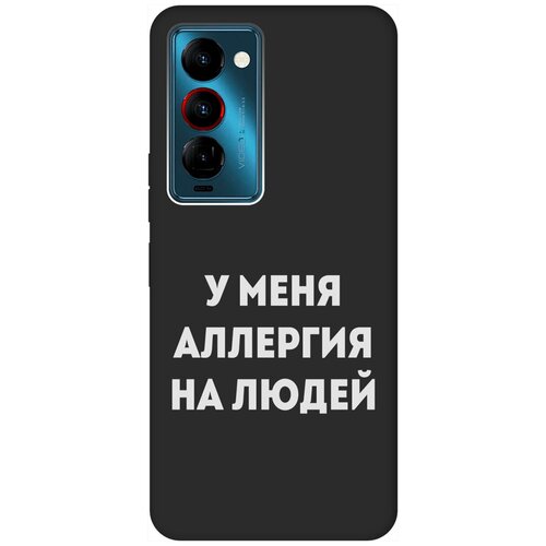 Матовый Soft Touch силиконовый чехол на Tecno Camon 18 Premier / Техно Камон 18 Премьер с 3D принтом Allergy W черный матовый soft touch силиконовый чехол на tecno camon 18 premier техно камон 18 премьер с 3d принтом stormtrooper stickers черный